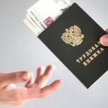 Ямальские депутаты предлагают продлить выплаты по безработице закрывшимся предпринимателям
