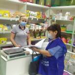 В Сарпинском районе провели проверку магазинов на наличие просроченных товаров в рамках партпроекта «Народный контроль»
