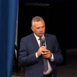 Алексей Золотарев выдвинут в качестве кандидата в Государственную Думу