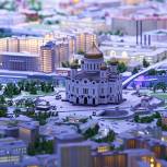 Завершено создание макета Москвы - самого большого в мире
