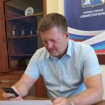 Вячеслав Камзолов ответил на вопросы севастопольцев о работе ЖКХ