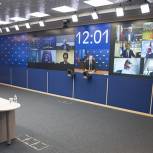 «Единая Россия» обсудила с лидерами политических партий разных стран мира вопросы сотрудничества в борьбе с коронавирусом
