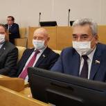 Леонид Черкесов: "Приняты законы для реализации проектов инициативного бюджетирования"