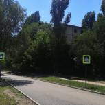 Депутат помог организовать пешеходный переход в Ленинском районе Саратова