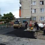 "Городская среда" : г.Алагир
