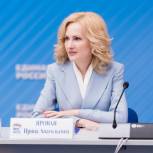 Ирина Яровая защитила граждан от недобросовестных страховщиков банковских услуг