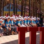 В Курской области открылись загородные лагеря и санатории