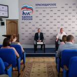 Руководитель МКС Константин Бахарев встретился с победителями и участниками кадрового проекта «ПолитСтартап»