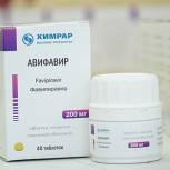 В ямальских аптеках до конца июля может появиться противокоронавирусный «Авифавир»