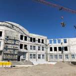 «Единая Россия» в Туве организовала общественный мониторинг строительства новых школ 