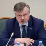 На Ямале прошло общественное обсуждение поправок «Единой России» в Трудовой кодекс РФ