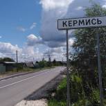 В Шацком районе ремонтируют межпоселковые дороги