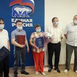 Тобольские единороссы наградили специалистов рабочих профессий