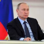Президент РФ одобрил пакет законов «Единой России» о народном бюджетировании