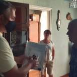 Ветеран Великой Отечественной войны получил мобильный телефон с безлимитной связью