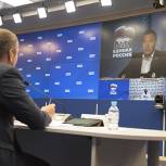 Дмитрий Медведев: «Единая Россия» должна говорить с молодежью на одном языке