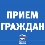 На Камчатке пройдет неделя приемов граждан по вопросам защиты прав потребителей в сфере туристического обслуживания