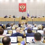 Валентин Суббот: Премьер-министр Михаил Мишустин высоко оценил работу правительства России