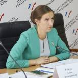 «Фонд помощи детям с редкими заболеваниями позволит поддержать наших граждан, столкнувшихся с недугом», - Анна Рубель