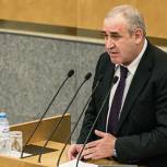 Сергей Неверов: Отбор проектов для участия в программе комплексного развития сельских территорий должен быть максимально прозрачным