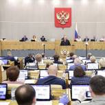 Михаил Мишустин поддержал «Единую Россию» в вопросе организации детского отдыха в 2020 году