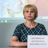 Антонина Катянина провела прием граждан по личным вопросам