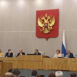 Панков: Благодаря Володину, отчет правительства пройдет в формате конструктивного диалога