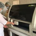 Нацпроект «Здравоохранение»: в областной онкоцентр поступило новое диагностическое и лабораторное оборудование