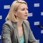 Алена Аршинова: «Единая Россия» совместно с Правительством обеспечит эффективную реализацию нацпроектов и указов Президента