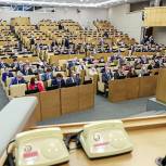 Госдума приняла в первом чтении поправки «Единой России» в Трудовой кодекс о работе на «удаленке»