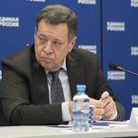 Андрей Макаров: В весеннюю сессию снят ряд ограничений, которые налагались на регионы и муниципалитеты