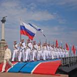 26 июля - День Военно-морского флота
