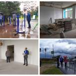 Единороссы проверили качество ремонта объектов в Великих Луках 