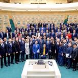 Проект базового закона о молодежной политике в Российской Федерации внесен в Государственную Думу Федерального Собрания Российской Федерации. 