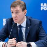 В «Единой России» назвали неуместным заявление Завального о возврате штрафов за неуплату услуг ЖКХ