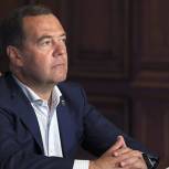 Дмитрий Медведев: Развитие ВМФ – залог укрепления обороноспособности России