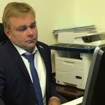 Максим Сураев провёл онлайн-приём жителей Балашихи