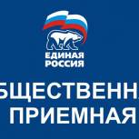 Два дня как в республике стартовала горячая линия по туристским услугам, сообщает Приемная Медведева по региону
