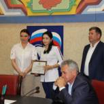 Земские врачи в Левашинском районе Дагестана получили сертификаты на земельные участки 