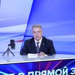 Граница охранной зоны на горе Машук не изменится