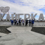 В рамках "Городской среды" в Норильске будет благоустроено четыре общественных пространства 