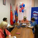 Члены исполкома балашихинского местного отделения Партии обсудили ход реализации партийных проектов