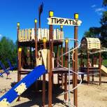 Игровая площадка «Пираты» установлена в Светлоярском парке 