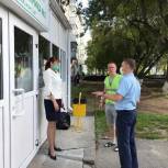 В Ачинске провели партийный мониторинг благоустроенных общественных пространств