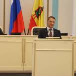 Депутаты регионального парламента подвели итоги весенней сессии