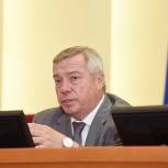 По инициативе Губернатора расширены региональные меры поддержки для малого бизнеса