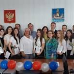 Алексей Шадричев поздравил красносельских выпускников – медалистов