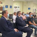 На Камчатке прошло расширенное заседание Общественного совета партпроекта «Локомотивы роста»