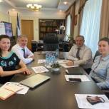 Рафаэль Марданшин обсудил вопросы привлечения инвестиций в Республику Башкортостан
