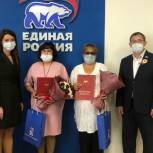 Ольга Швецова вручила награды облдумы работникам культуры